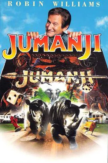 勇敢者的游戏 Jumanji (1995) 海报