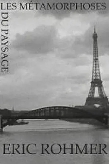 变化的风貌 Changing Landscapes (1964) 海报