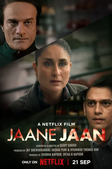 嫌疑犯X的献身 Jaane Jaan (2023) 海报