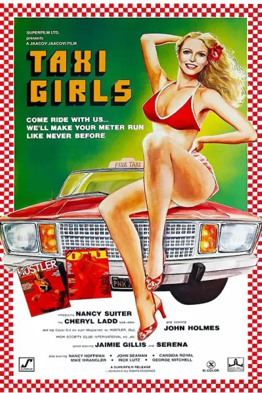 计程车女孩 Taxi Girls (1979) 海报