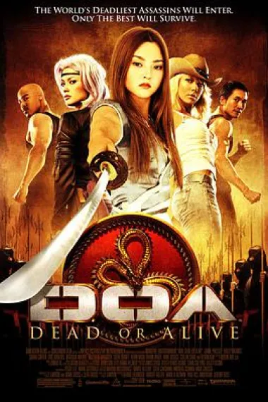 生死格斗 DOA: Dead or Alive (2006) 海报