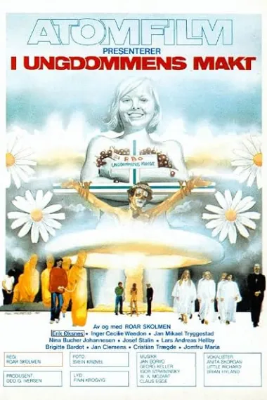 Junior Heads I ungdommens makt (1980) 海报