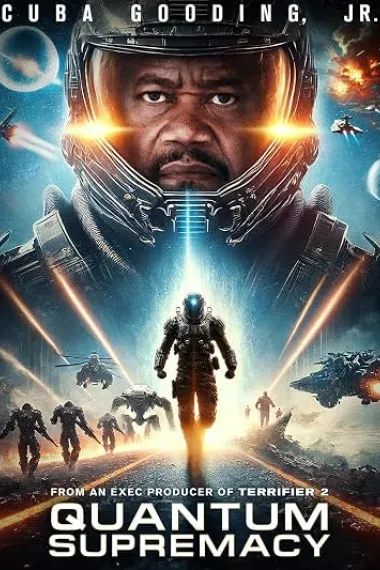 量子霸权 Quantum Supremacy (2025) 海报