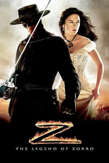 佐罗传奇 The Legend of Zorro (2005) 海报