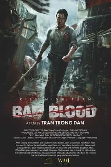霸刀 Bad Blood (2023) 海报