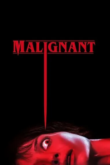 致命感应 Malignant (2021) 海报