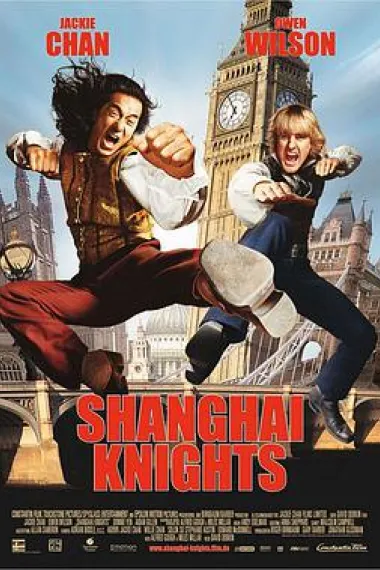 上海正午2：上海骑士 Shanghai Knights (2003) 海报