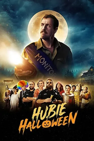 休比的万圣节 Hubie Halloween (2020) 海报