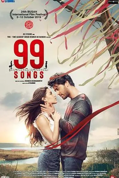 九十九首歌 99 Songs (2019) 海报
