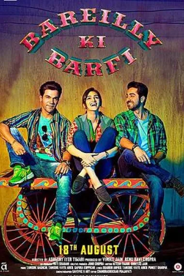 巴雷利的巴菲 Bareilly Ki Barfi (2017) 海报