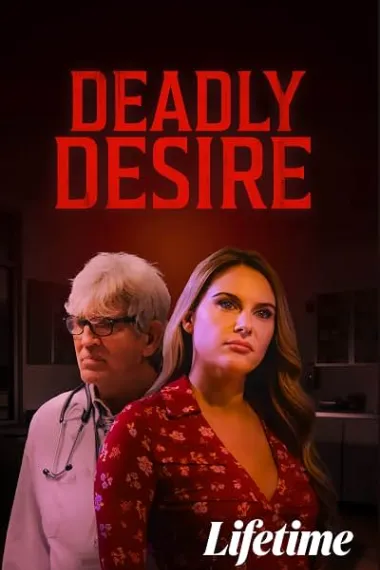 Deadly Desire (2025) 海报