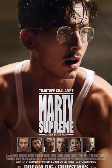 至尊马蒂 Marty Supreme (2025) 海报