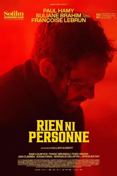 一无所有 Rien ni personne (2023) 海报