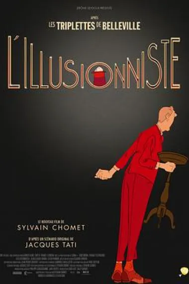 魔术师 The Illusionist (2010) 海报