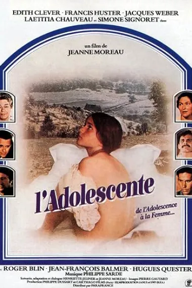 少女 L'adolescente (1979) 海报