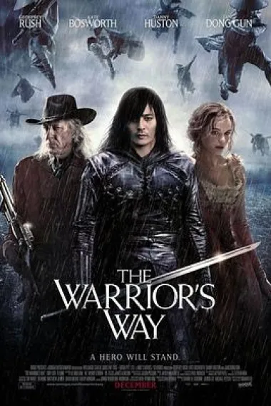 黄沙武士 The Warrior's Way (2010) 海报