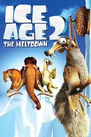 冰川时代2：融冰之灾 Ice Age: The Meltdown (2006) 海报