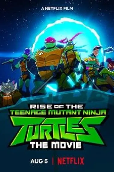 忍者神龟：崛起 Rise of the Teenage Mutant Ninja Turtles (2022) 海报