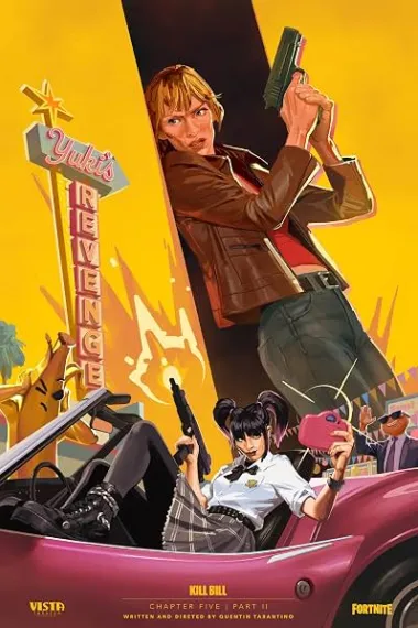 失落的篇章：由纪的复仇 Yuki's Revenge (2025) 海报
