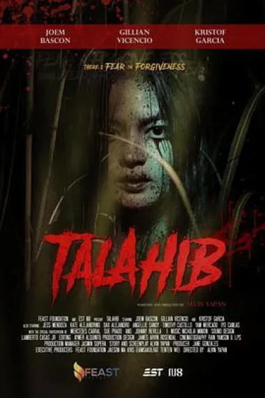 草迷宫恐怖杀人事件 Talahib (2024) 海报