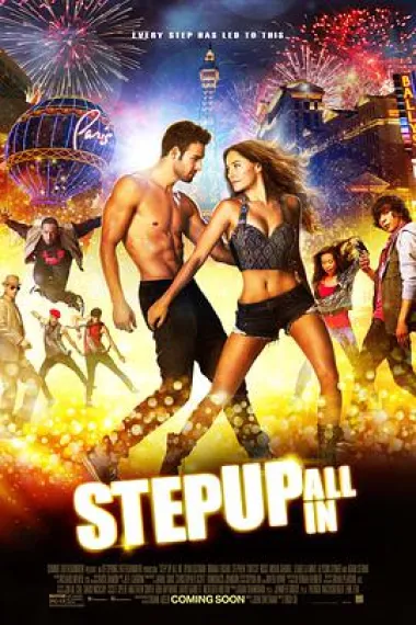 舞出我人生5 Step Up All In (2014) 海报