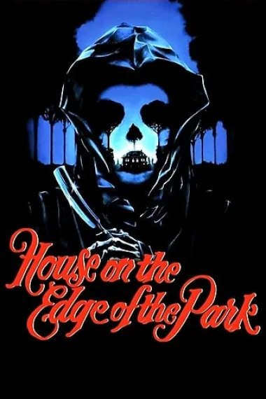 公园旁的凶屋 La casa sperduta nel parco (1980) 海报