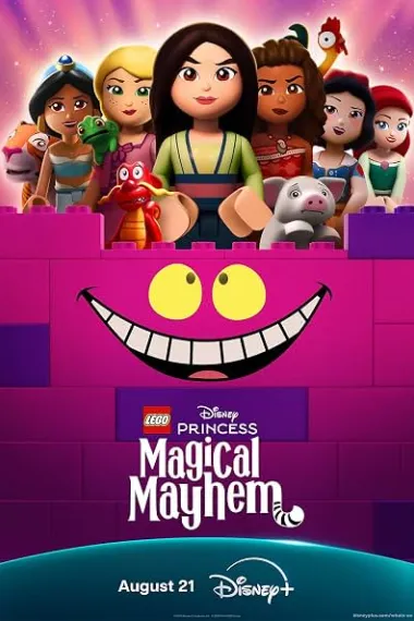 Lego Disney Princess: Magical Mayhem (2026) 海报