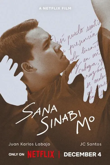 真情未语 Sana Sinabi Mo (2025) 海报
