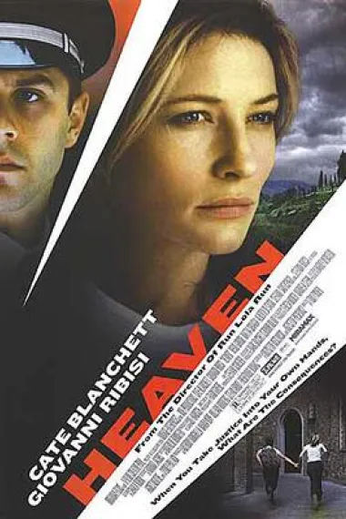 疾走天堂 Heaven (2002) 海报