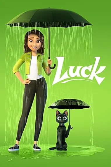 祝你好运 Luck (2022) 海报