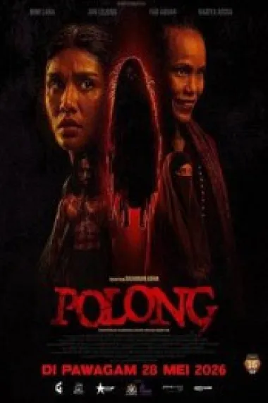 鬼仆 Polong (2026) 海报