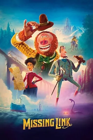 遗失的环节 Missing Link (2019) 海报