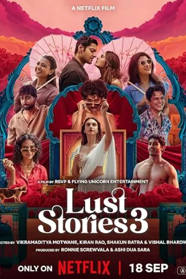 爱欲四部曲3 लस्ट स्टोरीज 3 Lust Stories 3 (2026) 海报