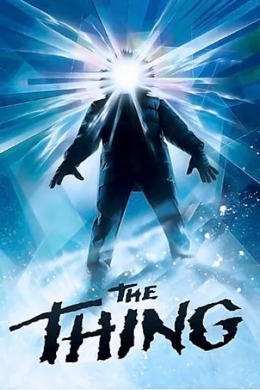 怪形 The Thing (1982) 海报