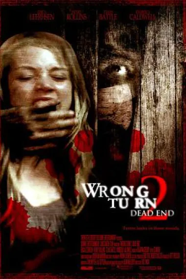 致命弯道2 Wrong Turn 2: Dead End (2007) 海报