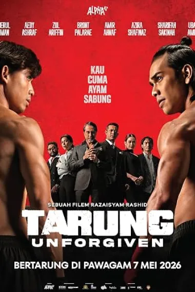 无情的拳头 Tarung: Unforgiven (2026) 海报