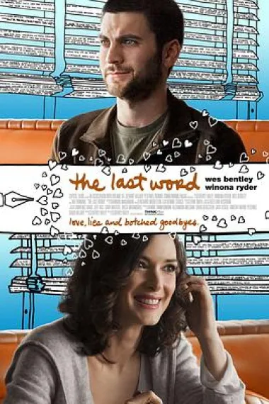 遗言 The Last Word (2008) 海报