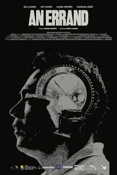 一桩差事 An Errand (2024) 海报