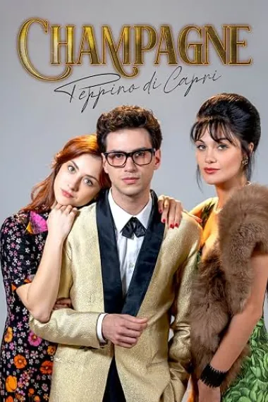 Champagne - Peppino di Capri (2025) 海报