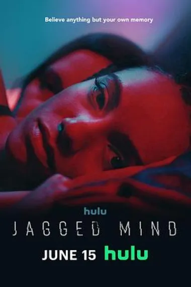 意乱情迷 Jagged Mind (2023) 海报