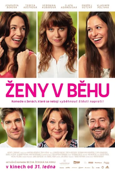 母女马拉松 Zeny v behu (2019) 海报