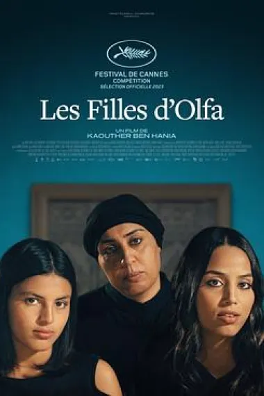 奥勒法的女儿们 Les filles d'Olfa (2023) 海报
