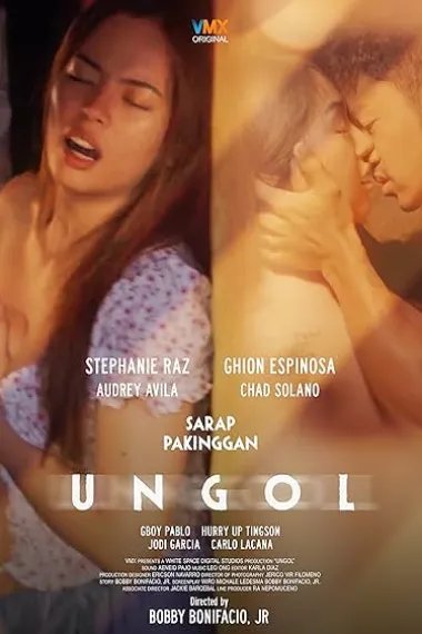 咆哮 Ungol (2024) 海报