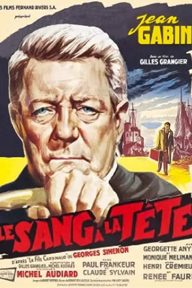 心血来潮 Le sang à la tête (1956) 海报