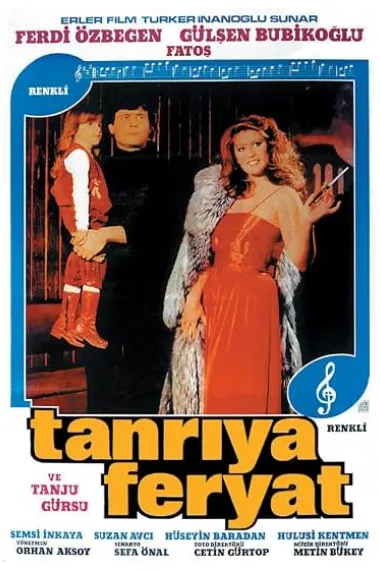 Tanriya Feryat (1980) 海报