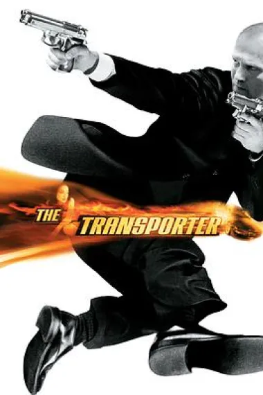 玩命快递 The Transporter (2002) 海报