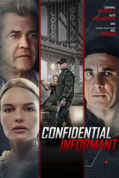 告密者 Confidential Informant (2022) 海报