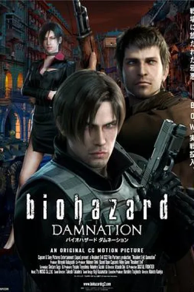 生化危机：诅咒 Resident Evil: Damnation (2012) 海报