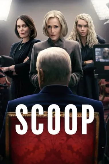 皇室丑闻夜 Scoop (2024) 海报
