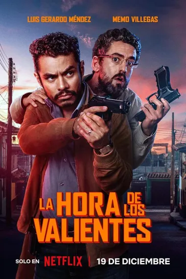 勇者时刻 La hora de los valientes (2025) 海报